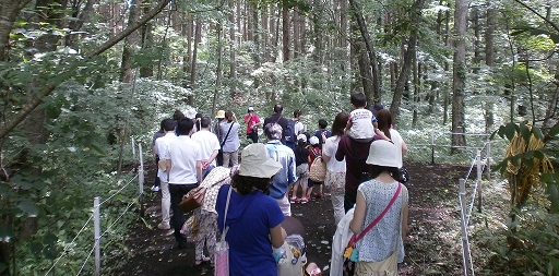 親睦会